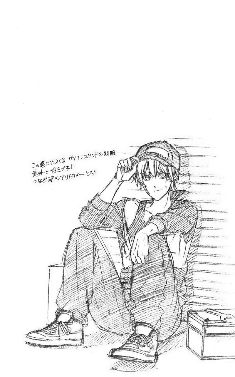 kimi to koi no tochuu chapter 6 33