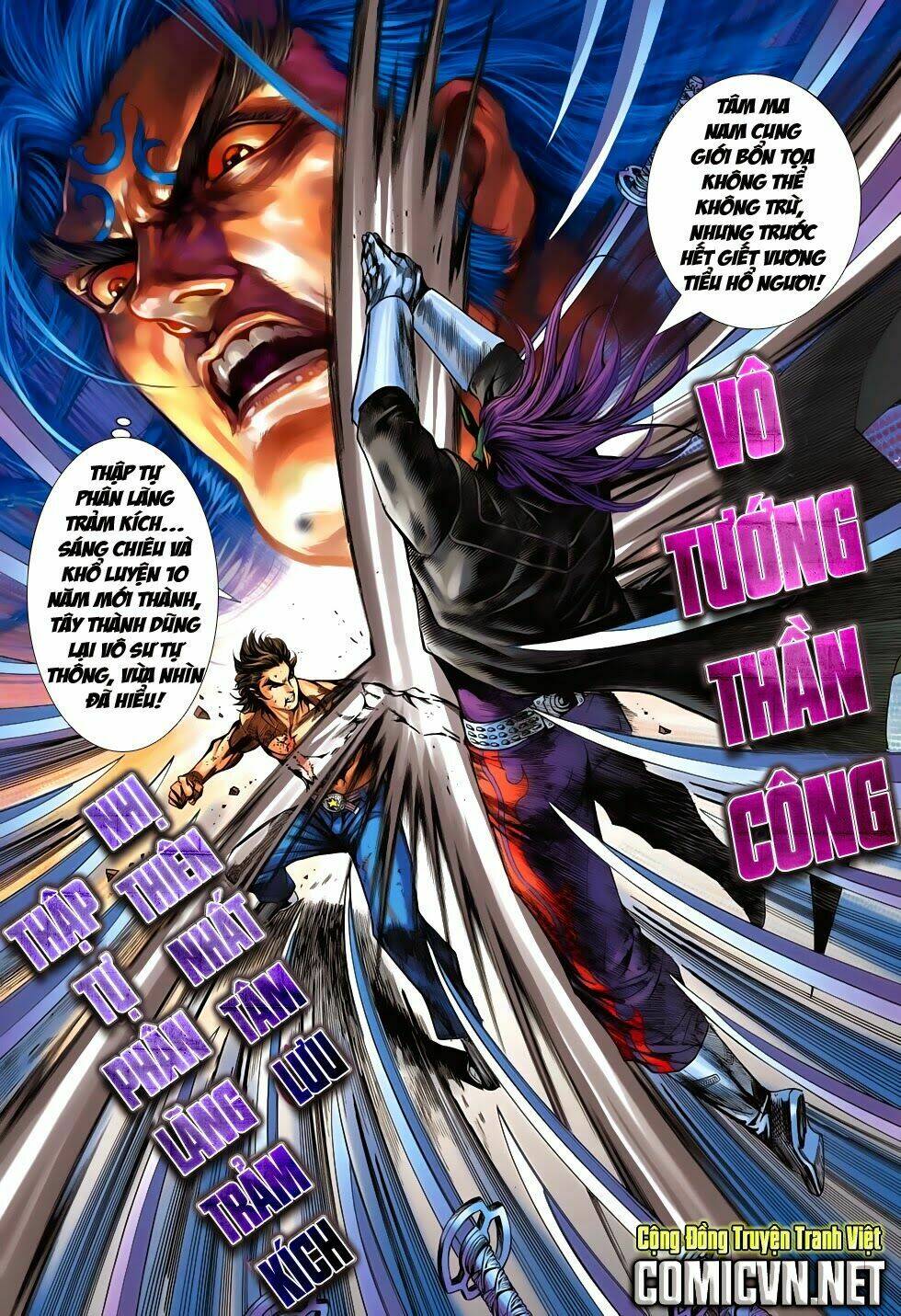 tân tác long hổ môn chapter 705 30