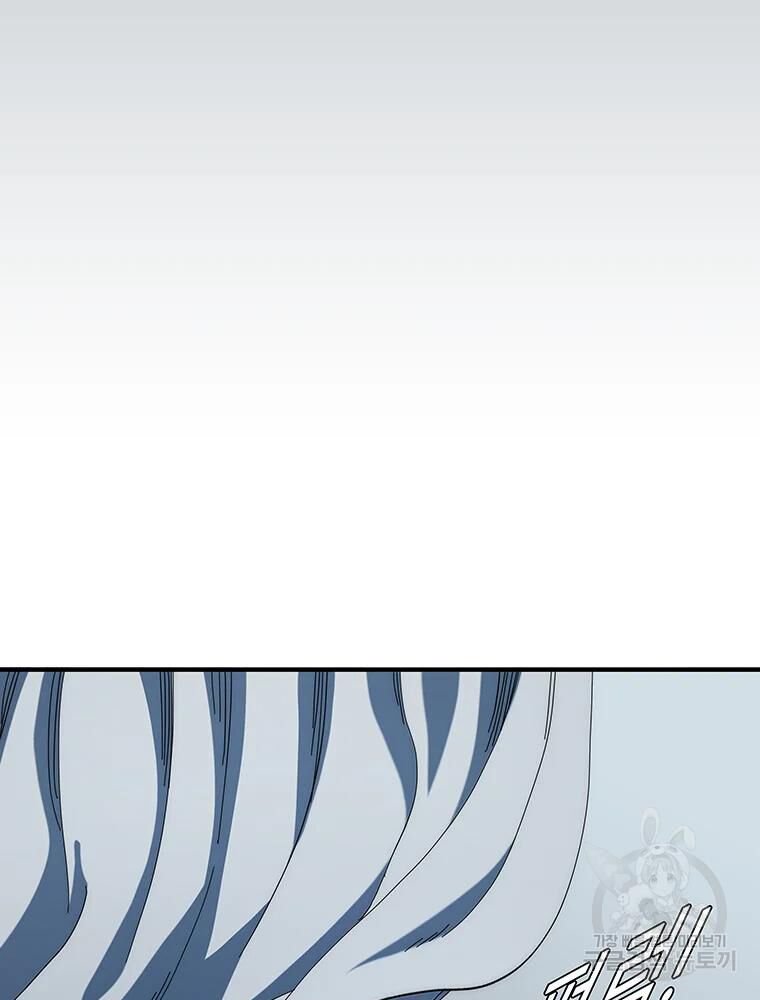 các chòm sao chỉ chú ý mình tôi chapter 34 16