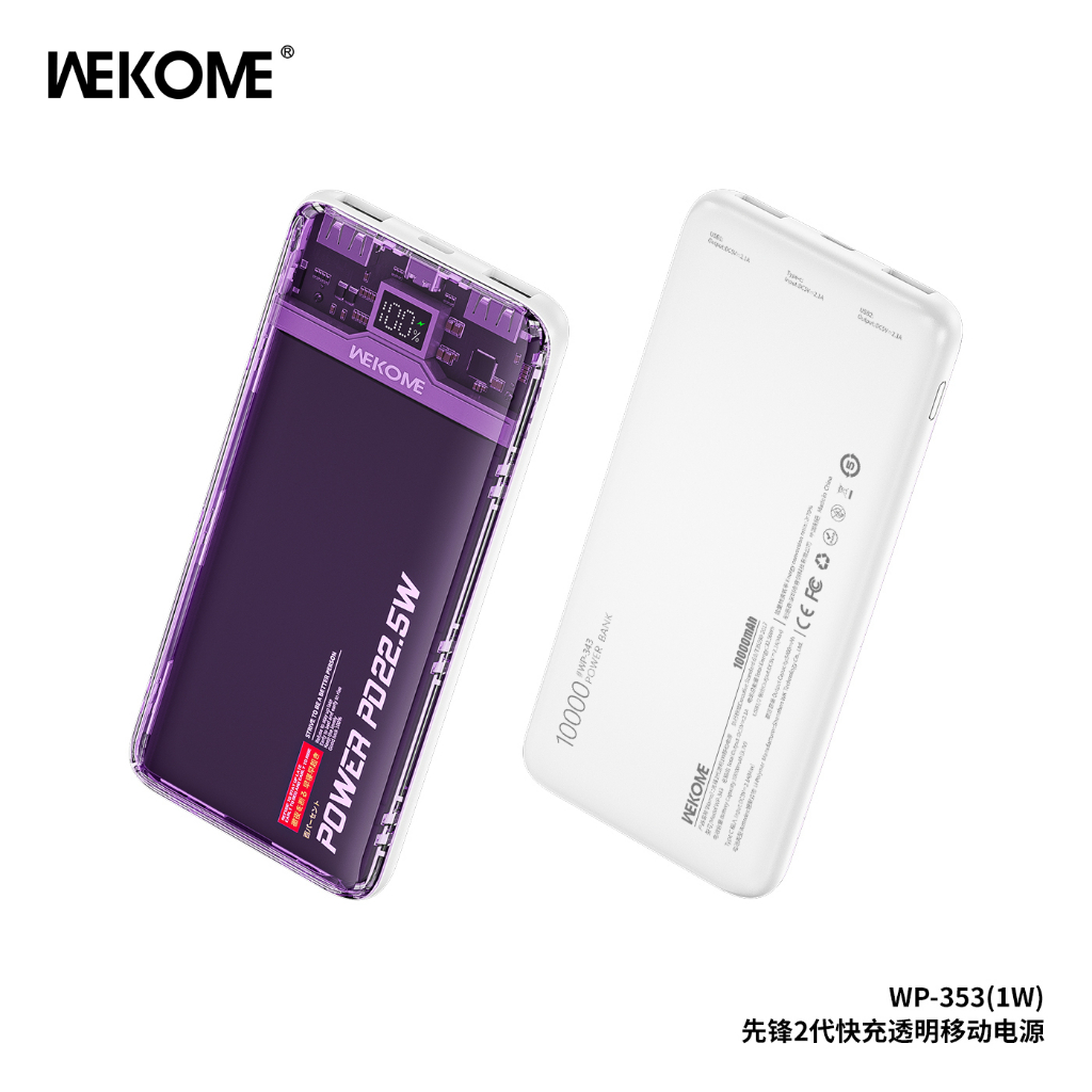 Pin sạc dự phòng sạc nhanh QC PD 22.5W trong suốt WEKOME 10000mAh nhiều màu sắc Wp 343 sạc thường - 353 sạc nhanh Hàng nhập khẩu