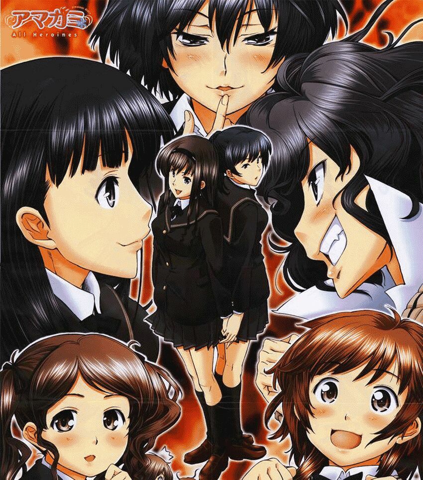 amagami: precious diary - kaoru chapter 16.6 31