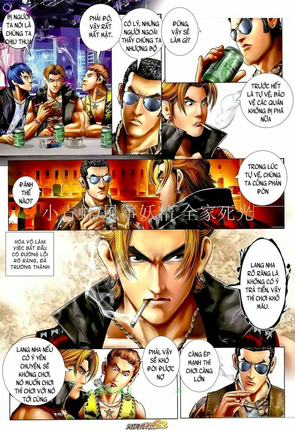 hỏa hồng niên đại hắc cốt đường chapter 1051 10