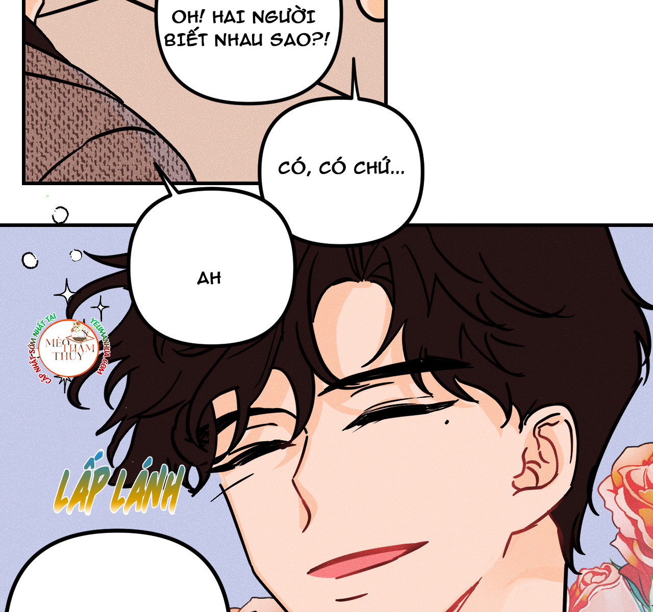 punk dunk funk chapter 17 67