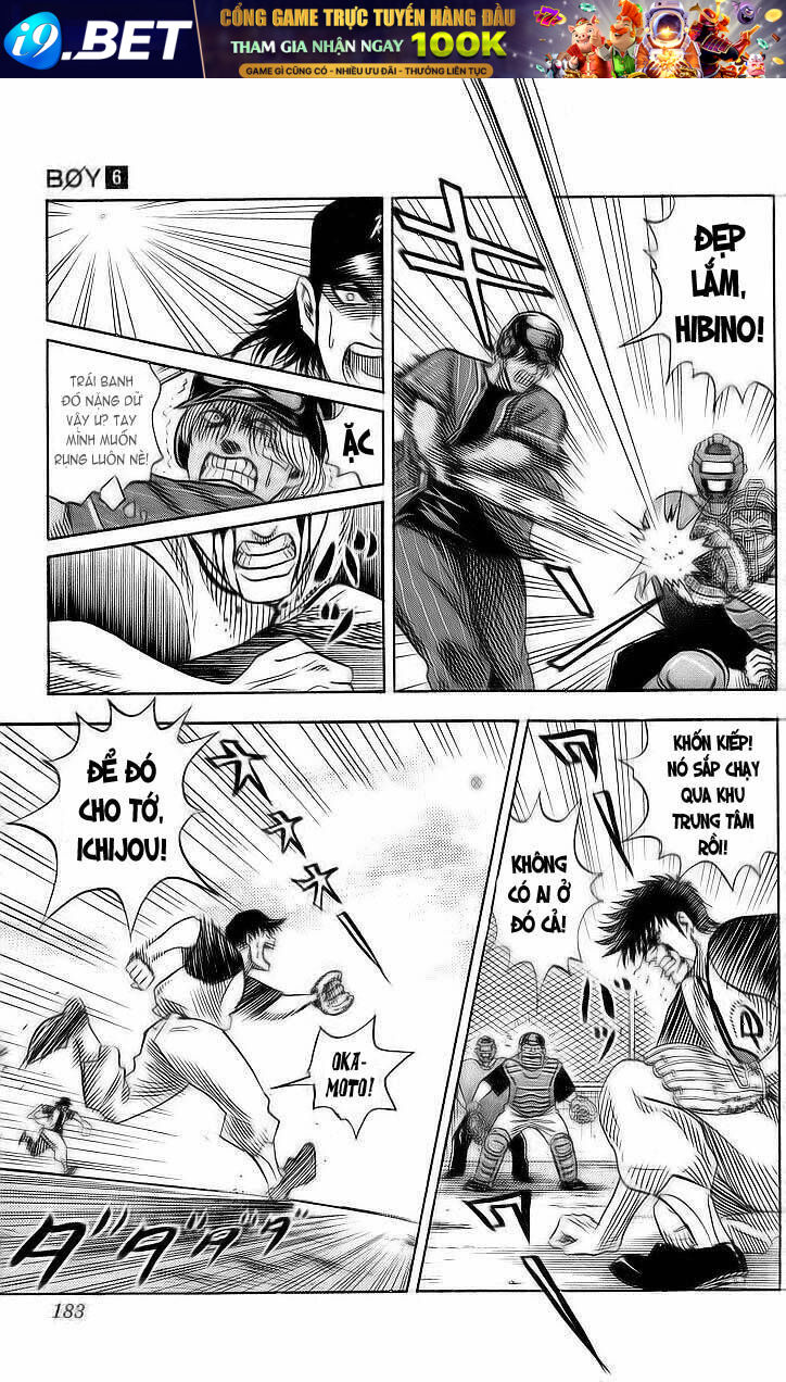 hareluya chapter 52 17