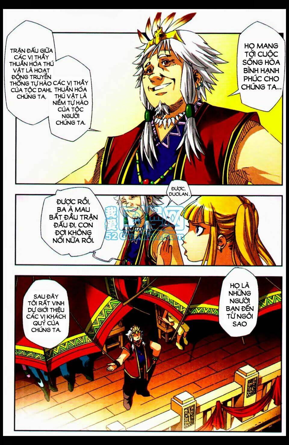 monster trainer - thuần thú sư chapter 1 36