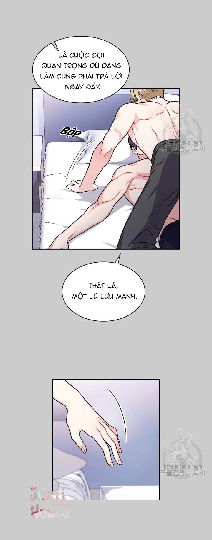 cậu có cà rốt chứ? chapter 0.5 12