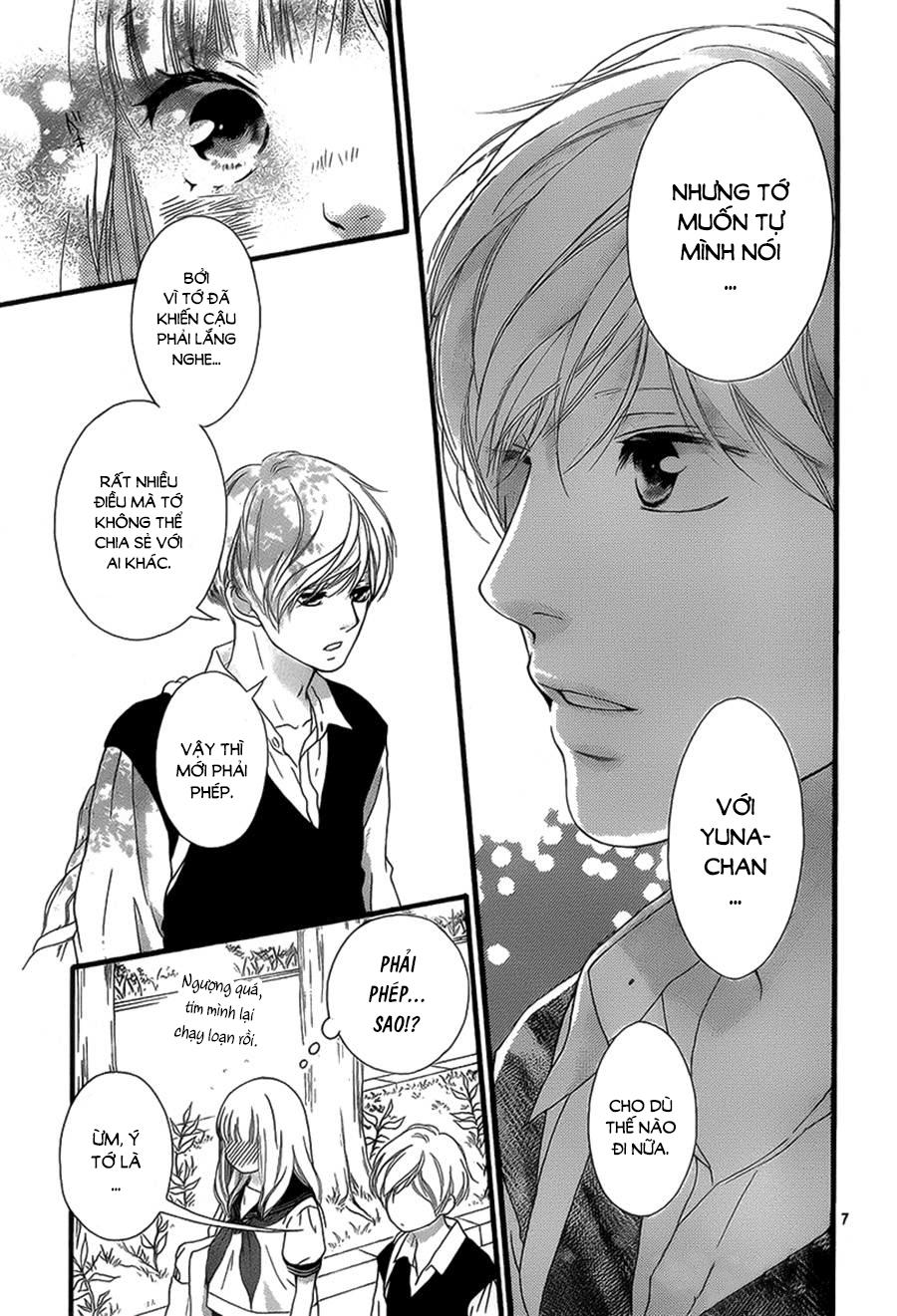 omoi, omoware, furi, furare chapter 16 7