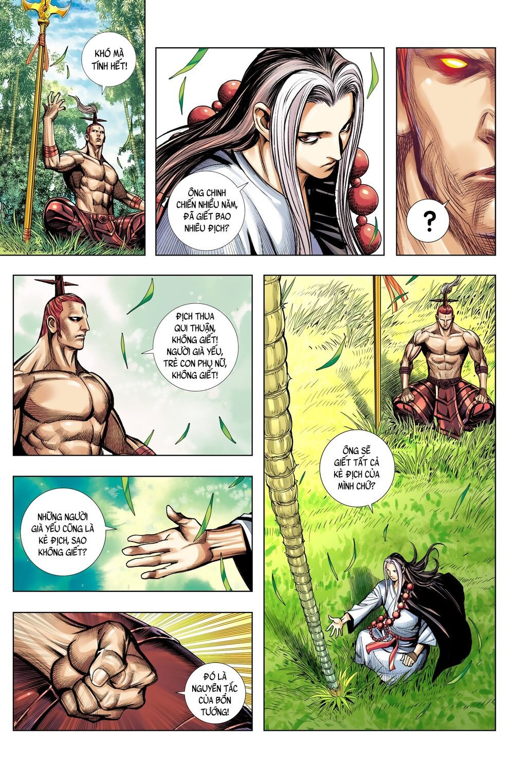 tây du chapter 207 16