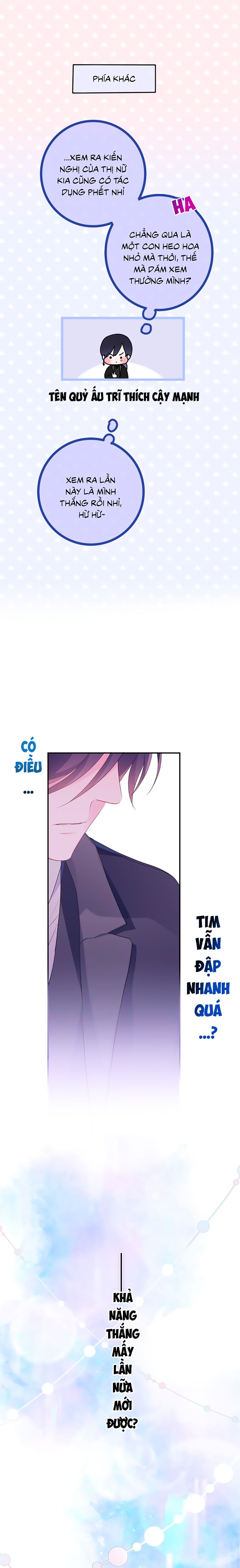 monster, độ ấm quái vật kiệm lời chapter 22 6