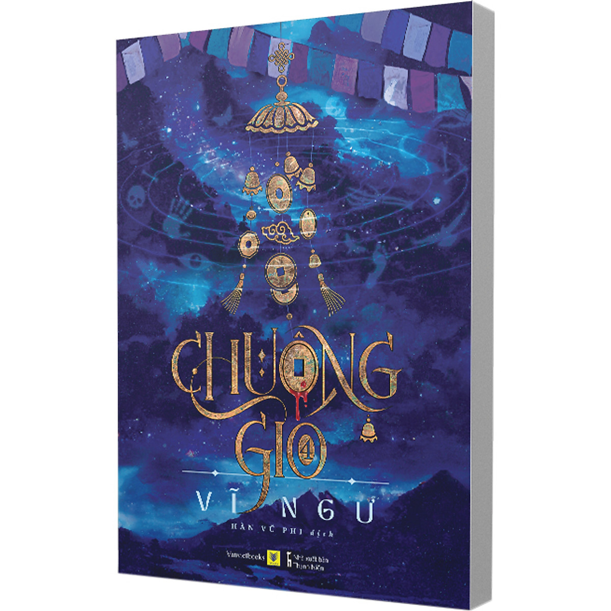 Chuông Gió (Tập 4) - AZ