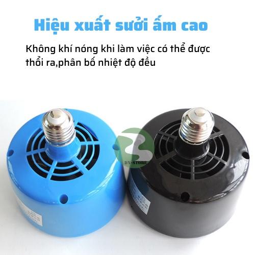 Đèn sưởi điện tử hồng ngoại cho gia súc gia cầm ( Heo gà bò