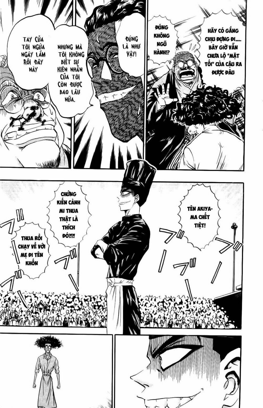 iron wok jan - đầu bếp siêu đẳng chapter 72 16