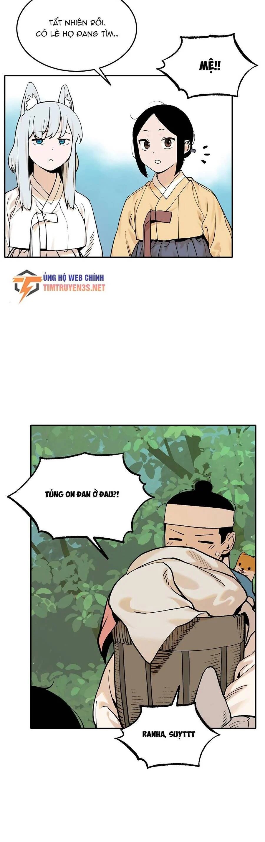 sự lụi tàn của usuzumi chapter 58 16