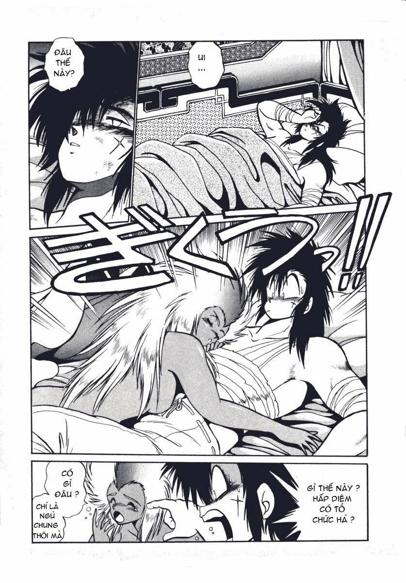 ginga sengoku gunyuuden rai chapter 3 11