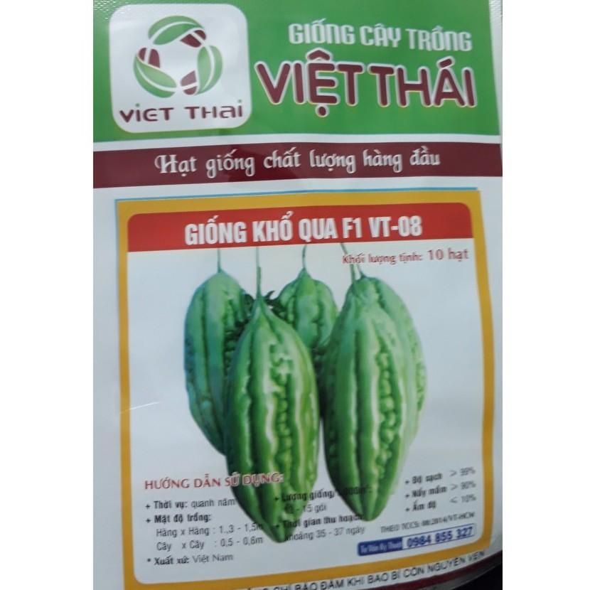 Hạt giống Khổ qua F1 , đóng gói 10 hạt