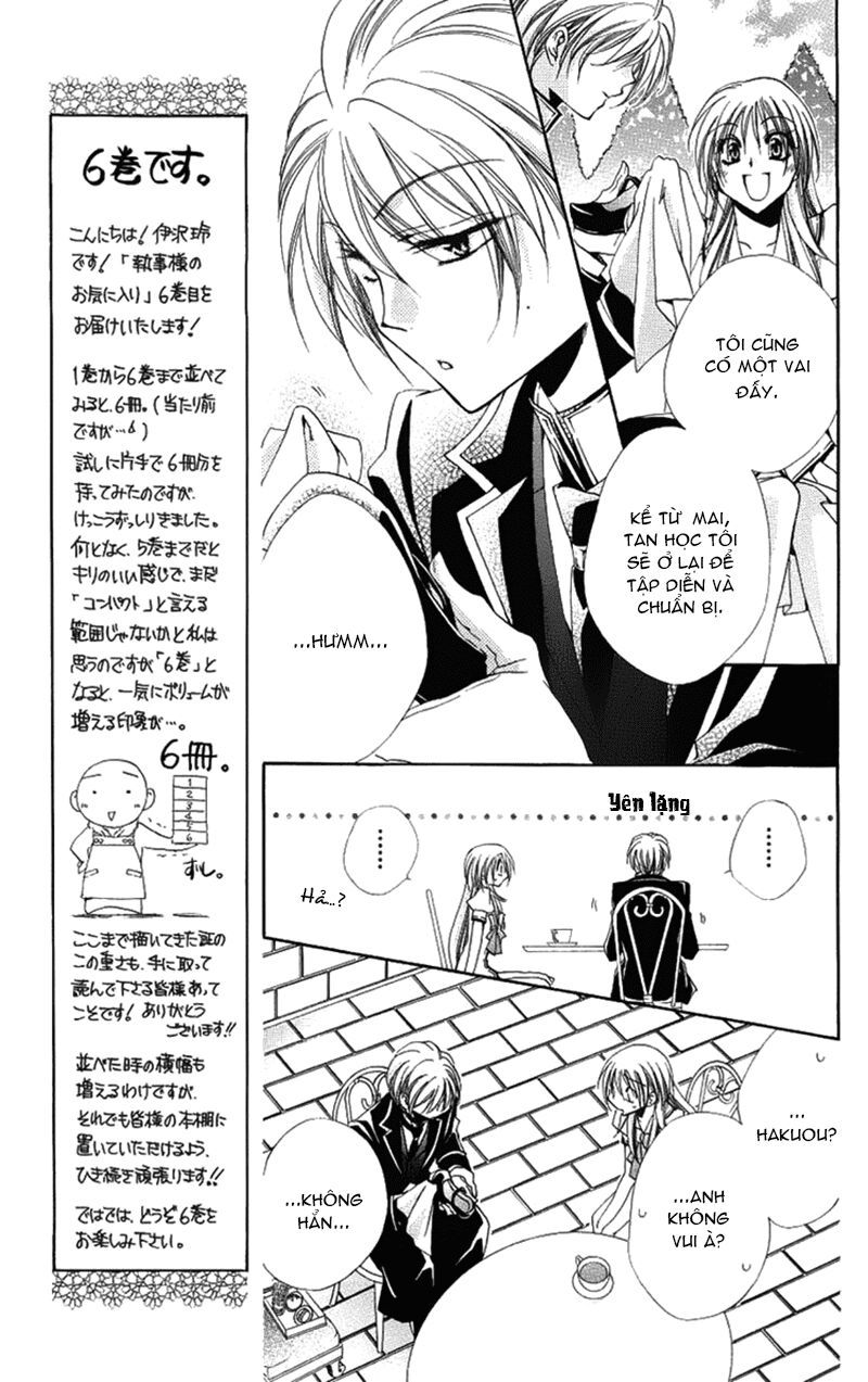 lớp học quản gia - shitsuji-sama no okiniiri chapter 21 9