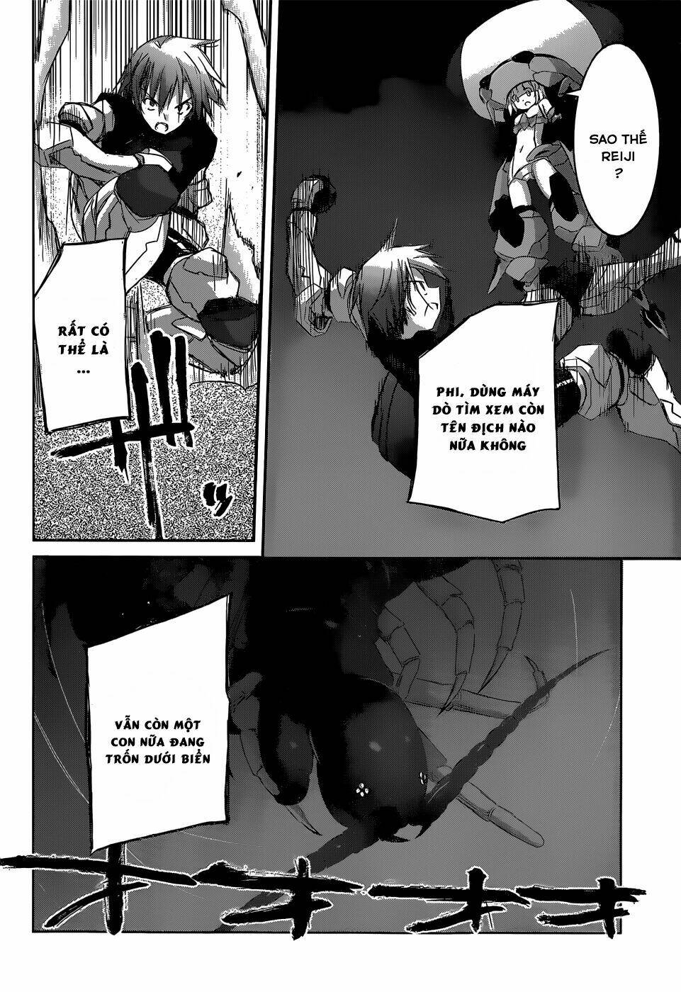 valkyria nainen kikan chapter 5 16