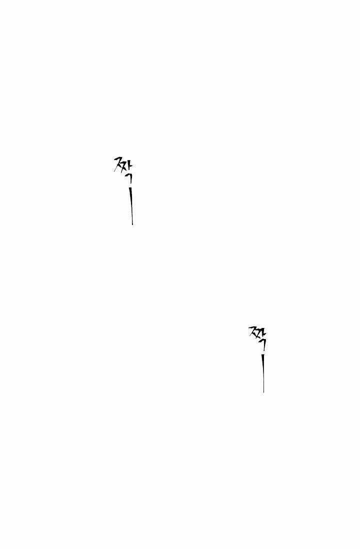 cứu tinh của các không gian chapter 1.2 28