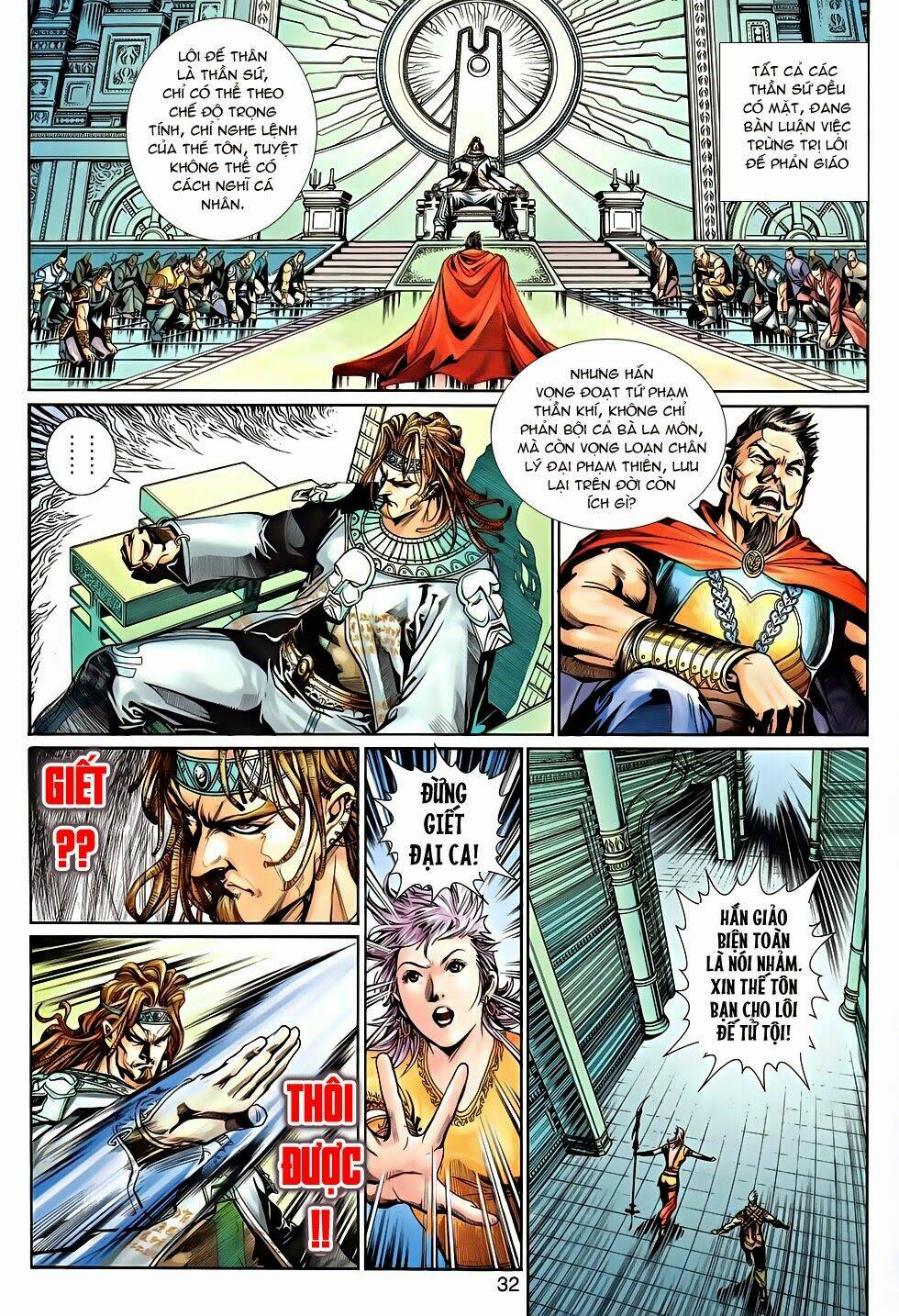 thần binh tiền truyện 2 - truyền thuyết bất diệt chapter 6 32