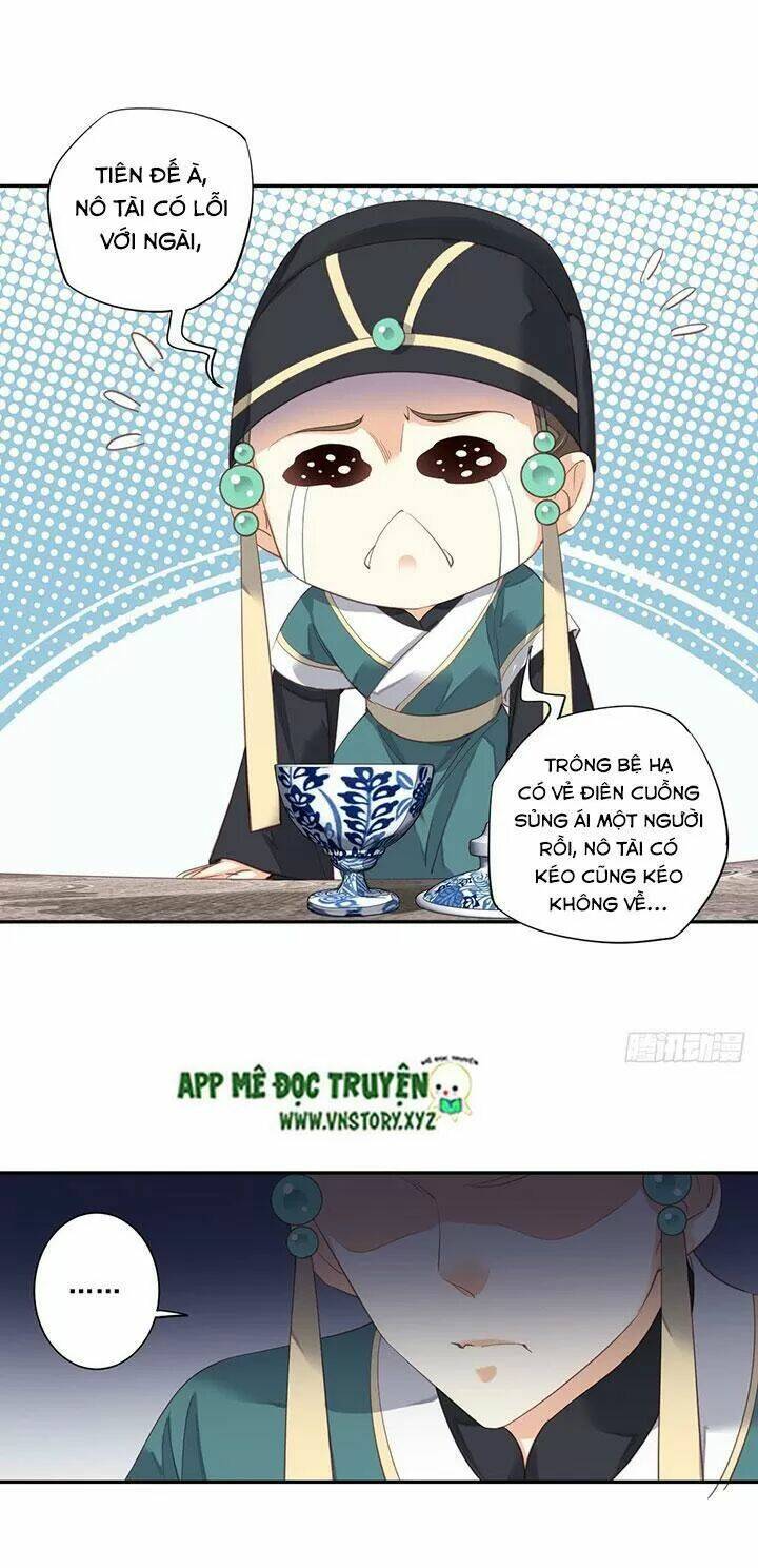 hoàng hậu ương bướng chapter 182 19