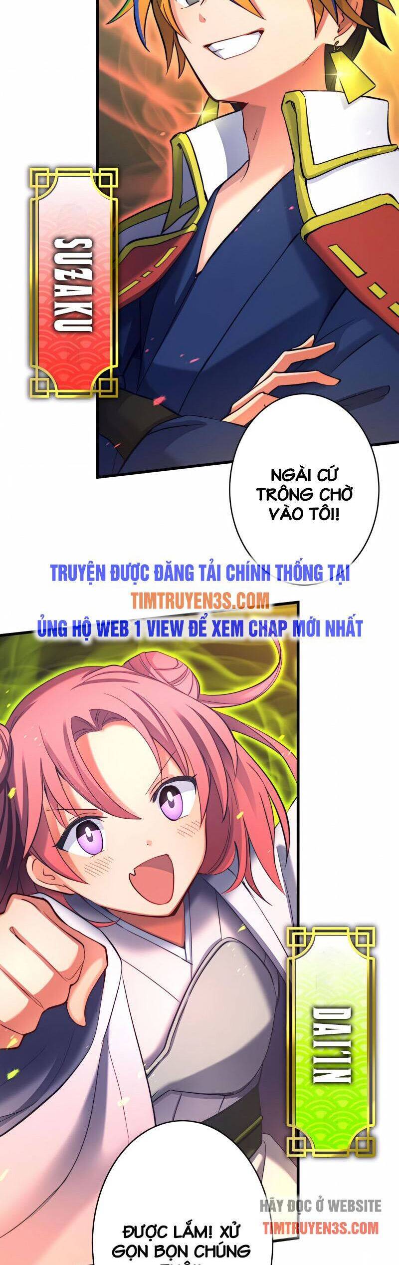 saikyou inyoushi no isekai tenseiki chapter 12 16