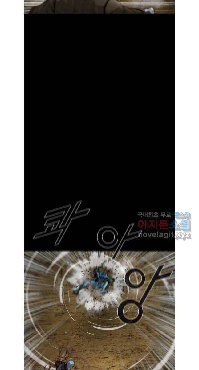 mật mã mê cung chapter 84 24