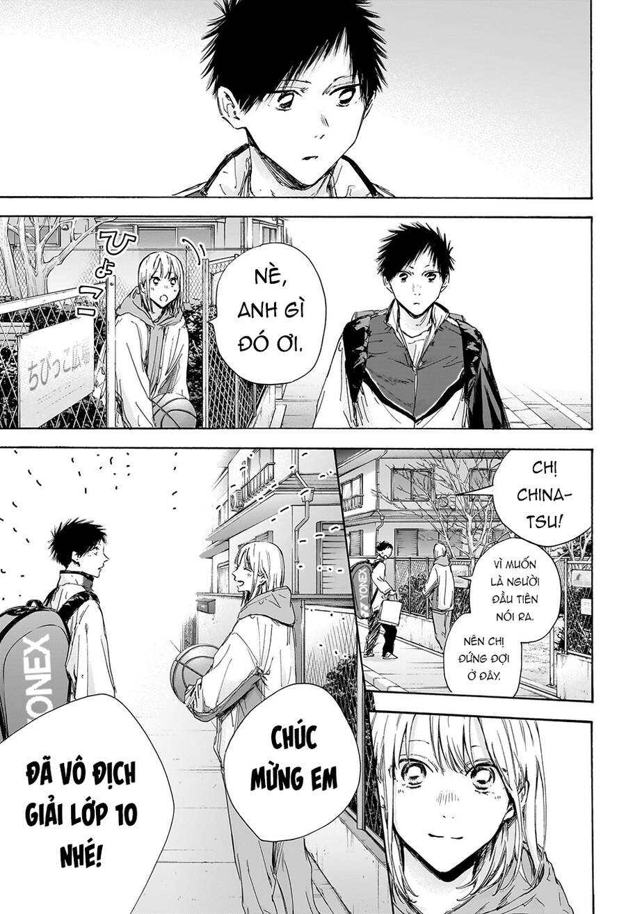 blue box chapter 117 14