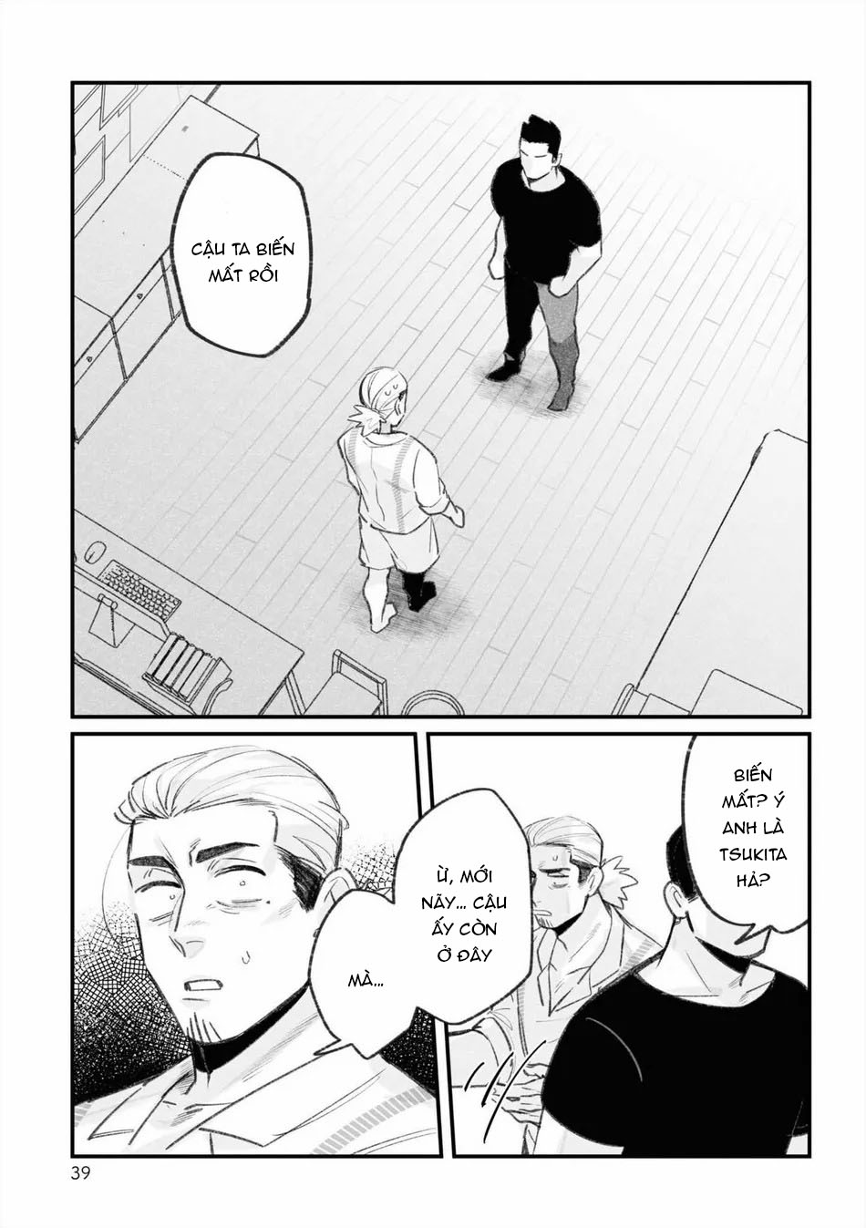 tình yêu của hai kẻ bám đuôi chapter 6 13