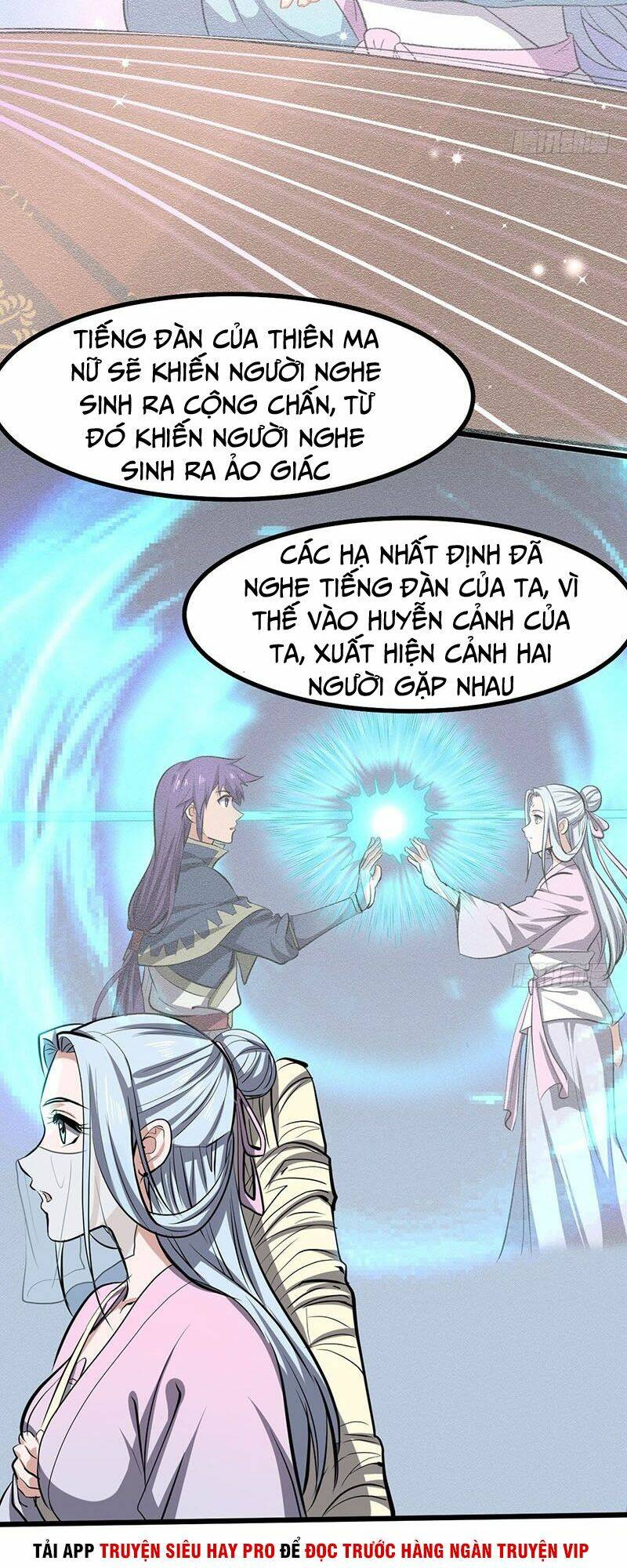 hỗn độn kiếm thần chapter 194 27