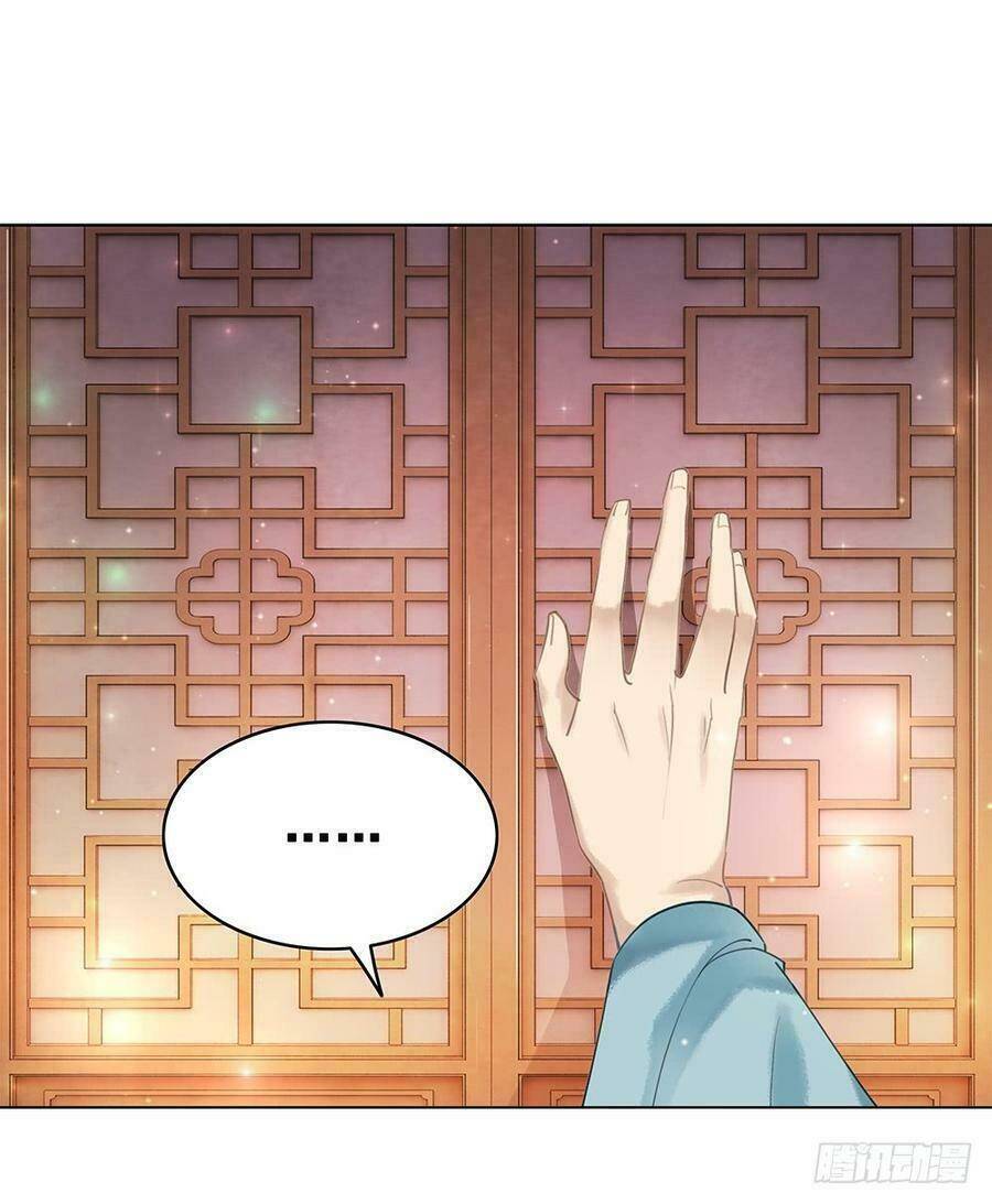 gay rồi! cái đó thành tinh rồi chapter 54 57