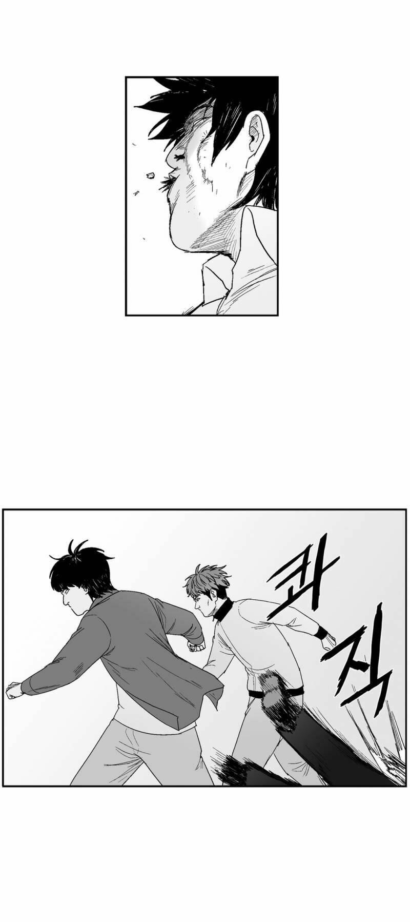 bạo lực học đường chapter 70 17