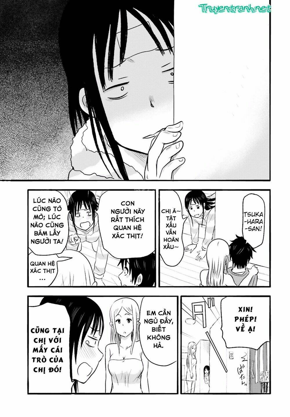 higashi no kurume to tonari no meguru chapter 15 13