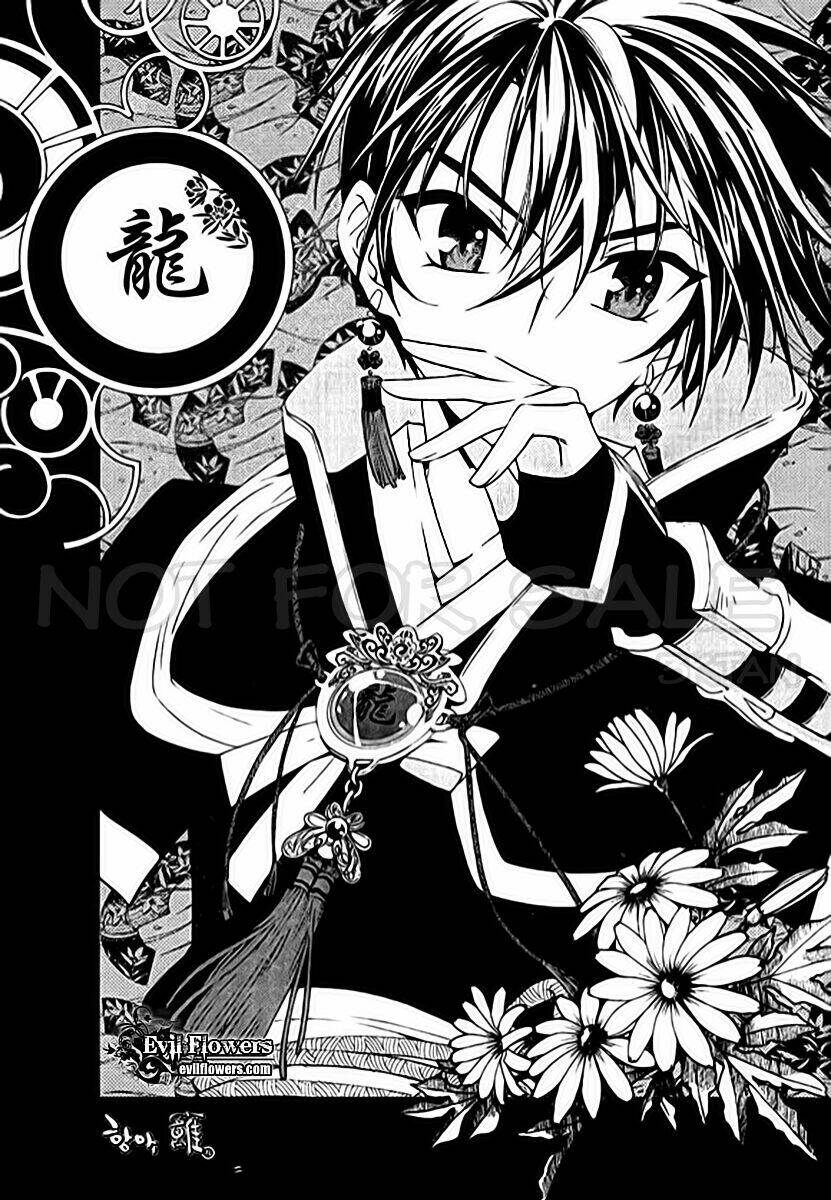 hangah, lee chapter 4 1