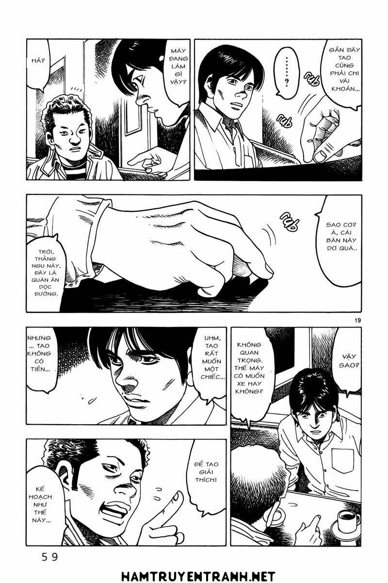 yomawari sensei chapter 10 21