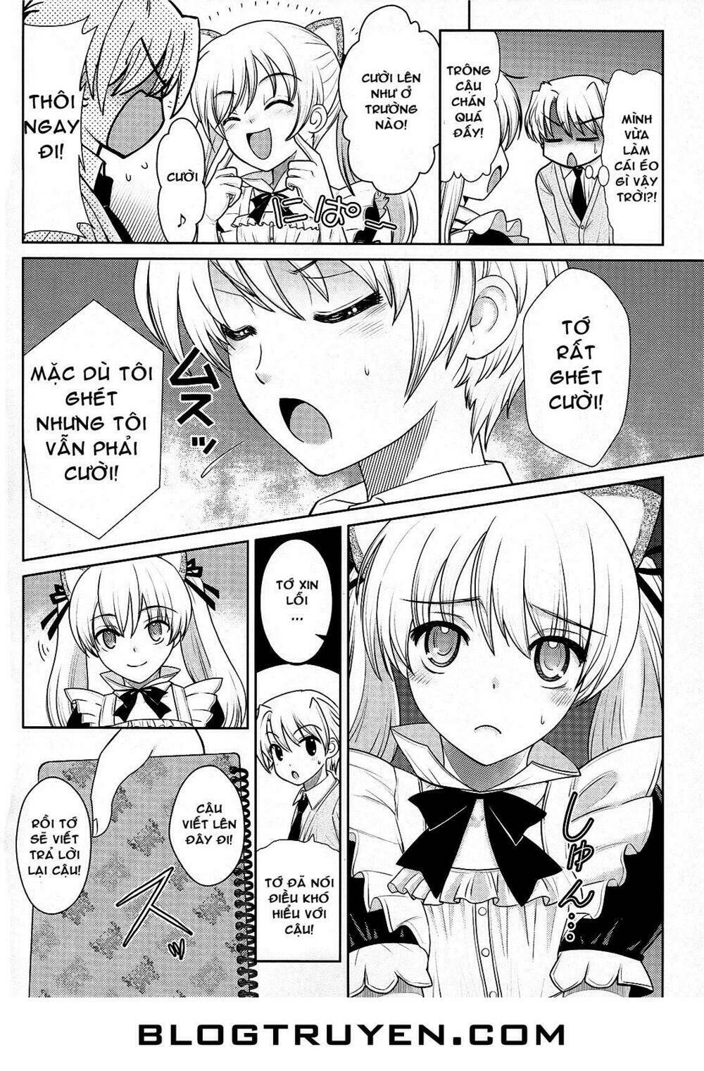 amahara-kun + chapter 4 9