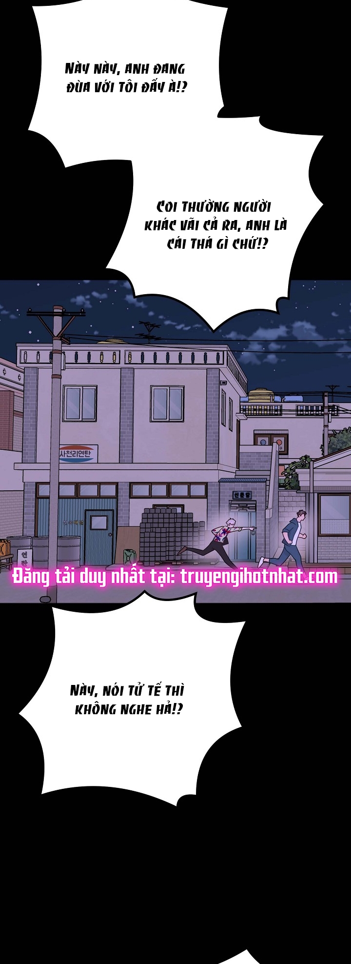 Mối Quan Hệ Không Tốt chapter 18.1 - Trang 13