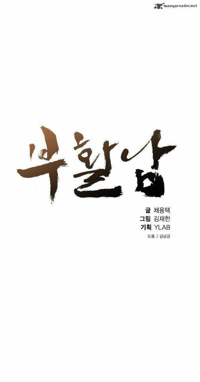 nạn nhân hồi sinh chapter 28.1 7