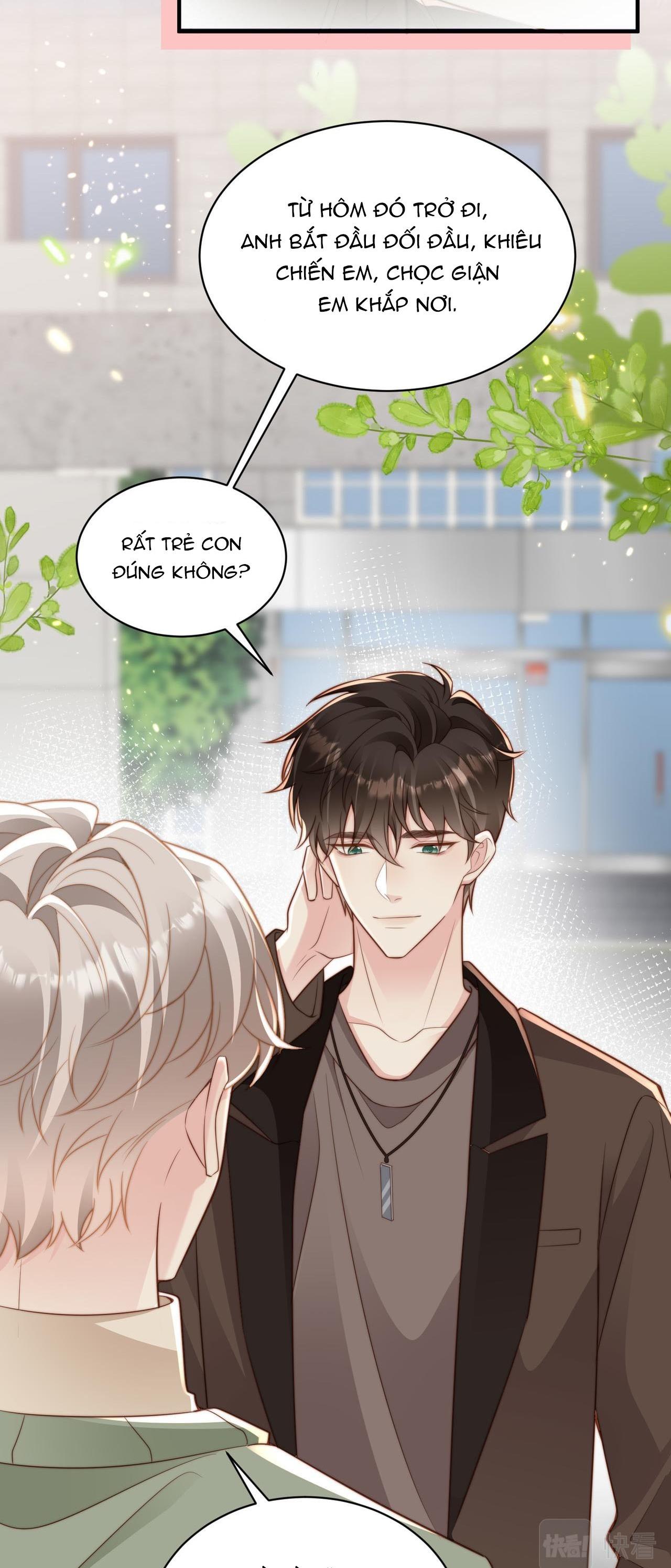 sau khi giả mất trí nhớ, tình địch nói tôi là bạn trai của hắn chapter 23 15