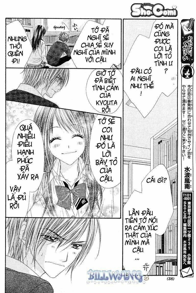 kyou, koi wo hajimemasu - mộng mơ đầu đời chapter 16 30