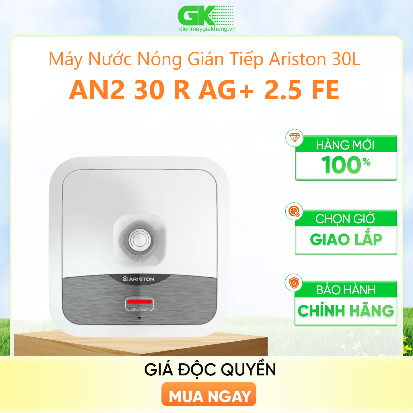 Máy nước nóng Ariston 30 Lít AN2 30R AG+ 2.5FE, 2500 W, công nghệ Ion Bạc diệt khuẩn, 1 đèn, bình vuông - hàng chính hãng( Chỉ giao HCM)