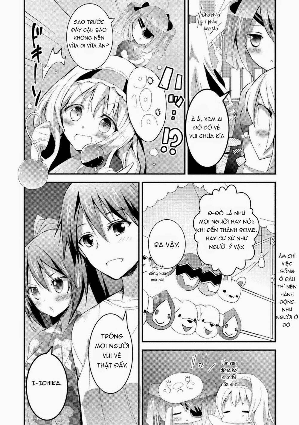 infinite stratos - sugar & honey chapter 14 7