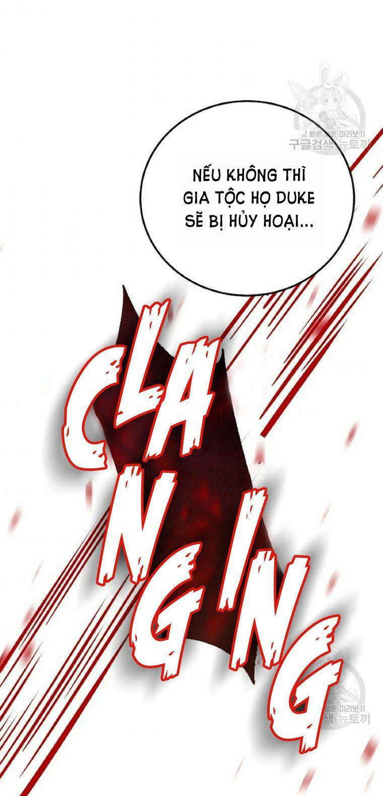 trở thành vợ thái tử quái vật chapter 58.2 20