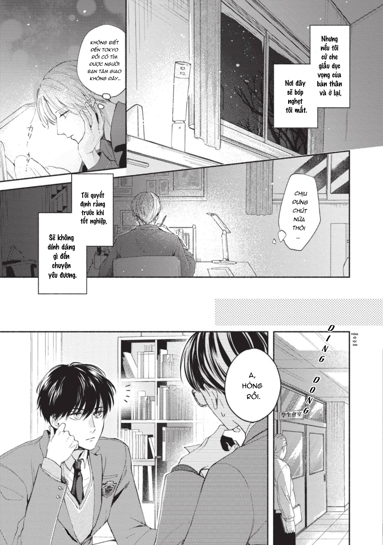 hội trưởng là một cậu bé hư chapter 1 9