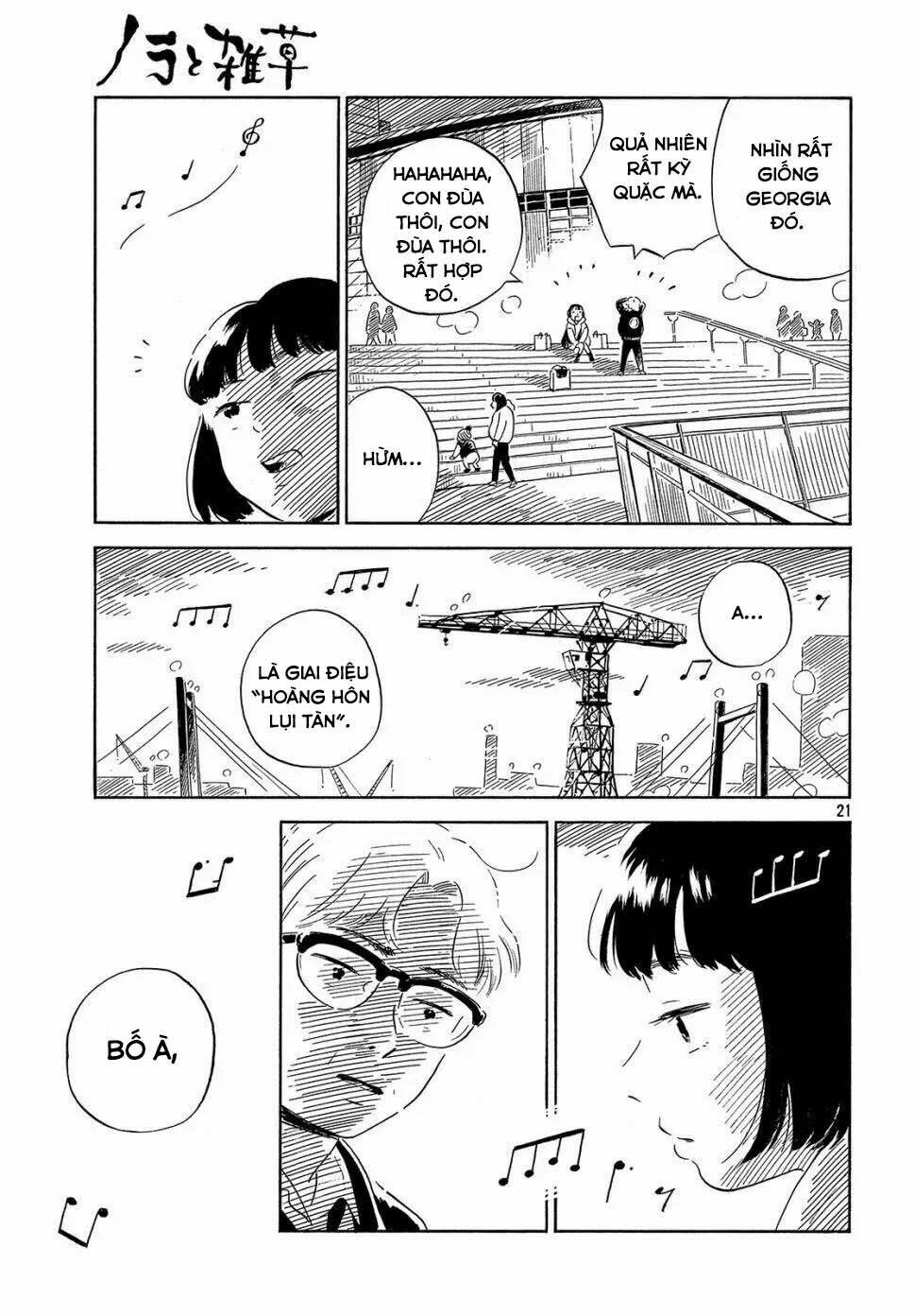 nora to zassou chapter 23 20