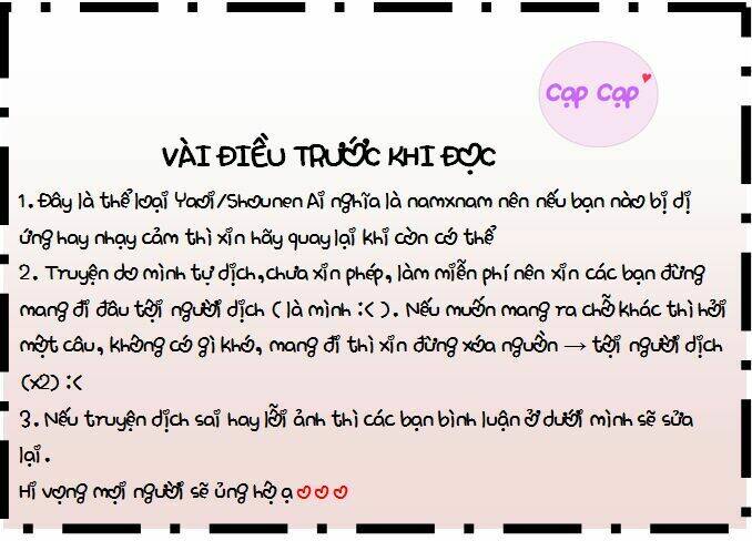 bijo, tokidoki yajuu chapter 1 2