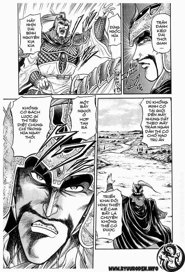 chú bé rồng - ryuuroden chapter 18 25