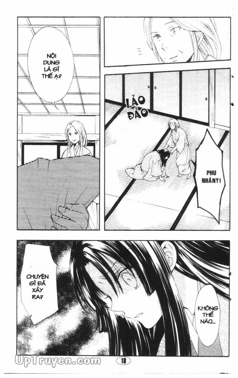 công chúa chiến quốc chapter 3 17