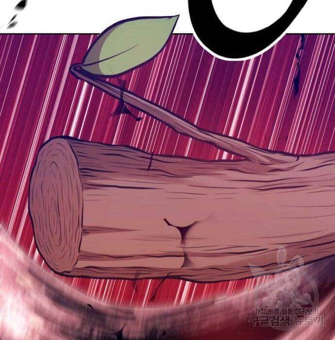 Gậy Gỗ Cấp 99+ chapter 49.5 56