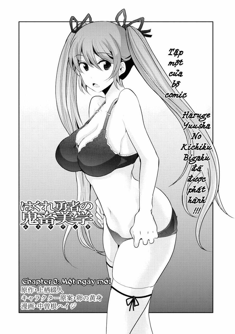 hagure yusha no estetica chapter 8 2