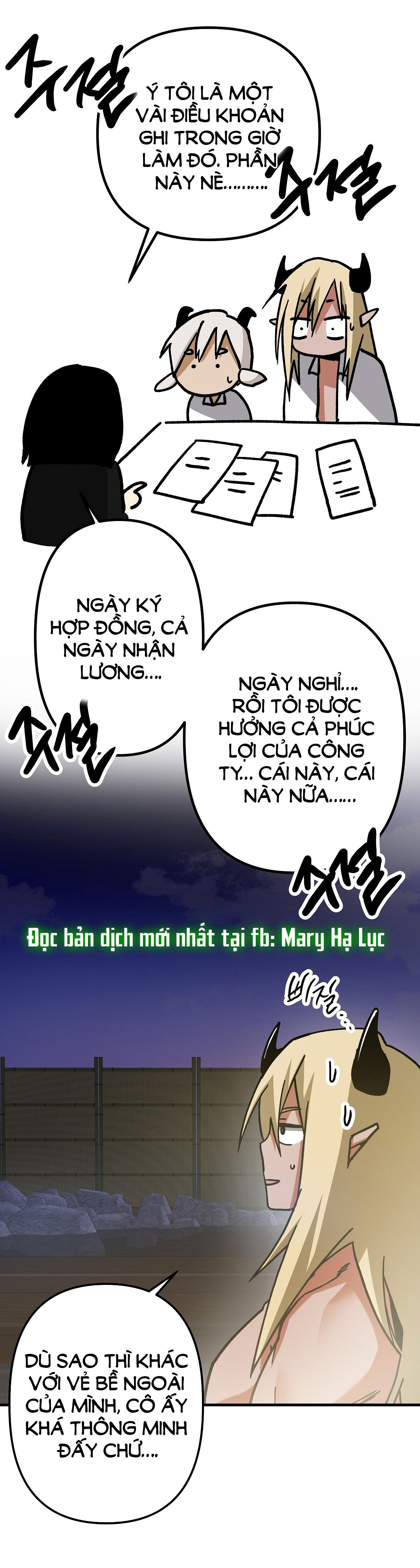 [18+] đang làm thêm thì bị đày xuống địa ngục chapter 4 17